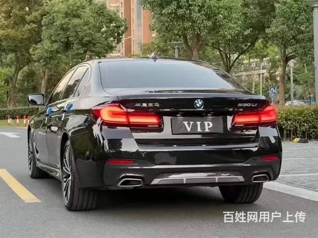 宝马5系 2020款 530Li xDrive 2.0T 手 - 图片 10