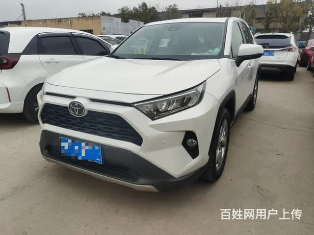 丰田RAV4 2020款 RAV4荣放 双擎 2.5 无级 - 图片 2